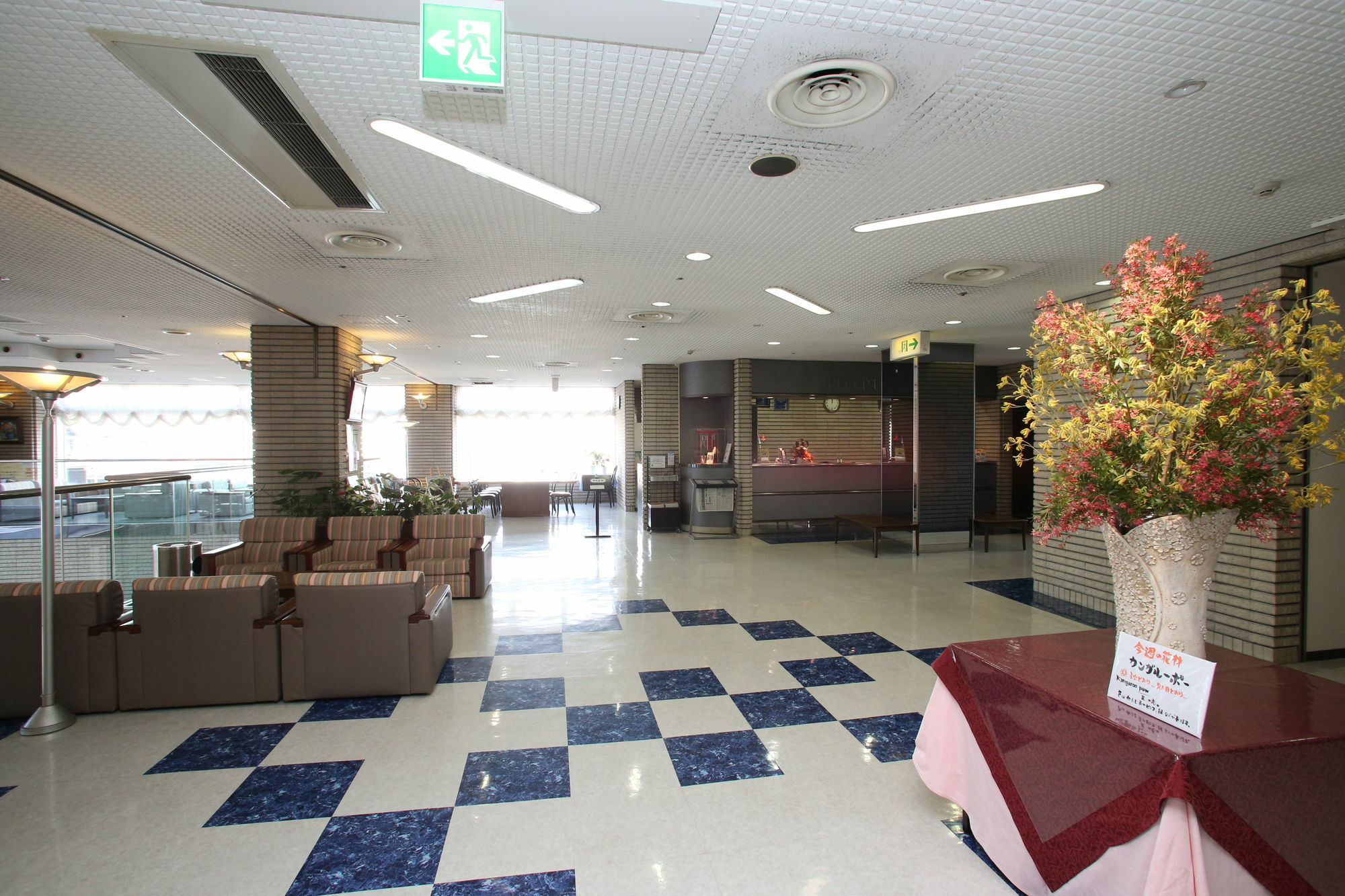 Tokai City Hotel מראה חיצוני תמונה